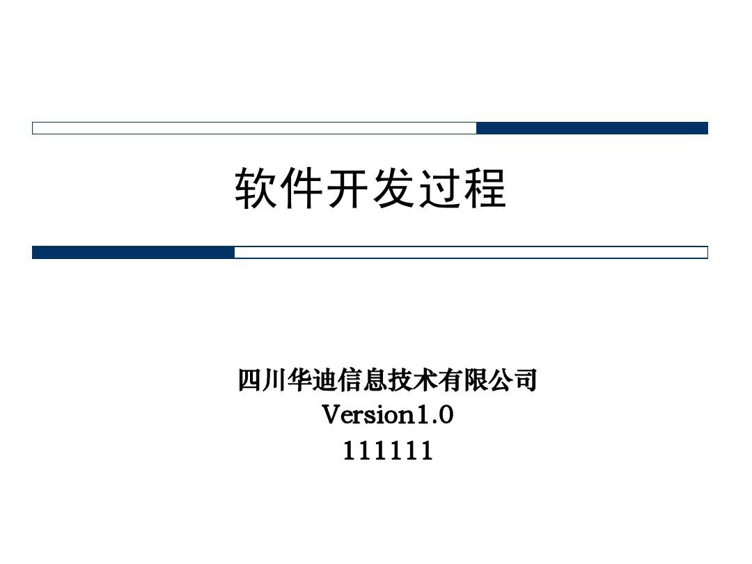 希望ol激活码_希望ol外挂_希望ol连续技信怎么用