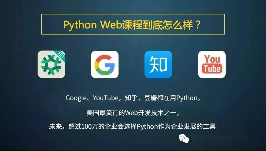 网金游侠打点代码_游侠代码打金网点怎么用_游侠刷钱流