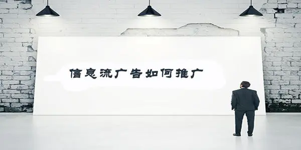 创业游戏广告_推广游戏的app_创业app游戏 推广