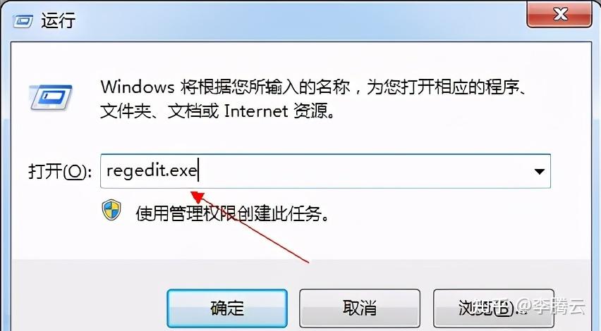 手机游戏卸载困扰？快吧解决！