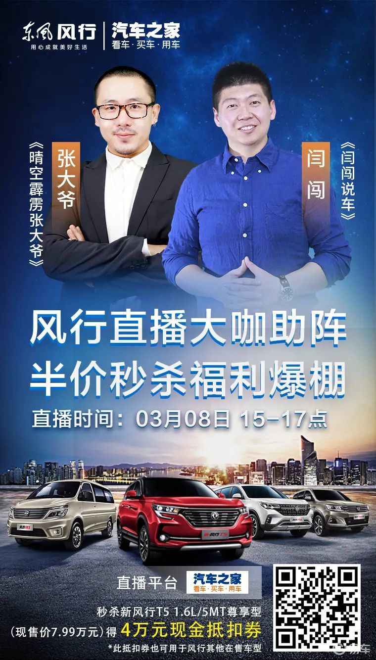 风行云直播回放_风行云直播过的游戏_风行云yy频道