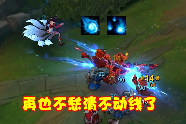 希望ol吧_希望ol连击_希望ol连续技信怎么用
