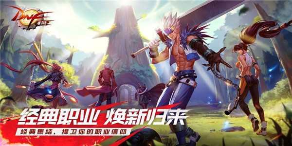 激战职业哪个好_激战新资料片_激战2不用买资料片的职业