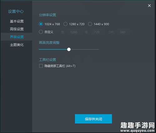 电脑游戏优化器_360游戏优化器有用吗_游戏优化器哪个最好用