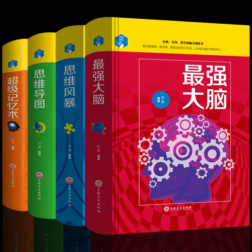 最强大脑里面的水哥是哪一期_最强大脑水哥个人资料_最强大脑歌手选手