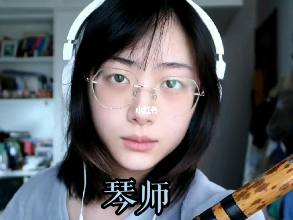 大琴师音乐游戏_音游曲师ice_音戏琴师乐游大师是谁
