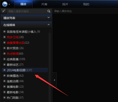 朋友游戏电影迅雷下载_朋友游戏4集迅雷_朋友迅雷下载lol