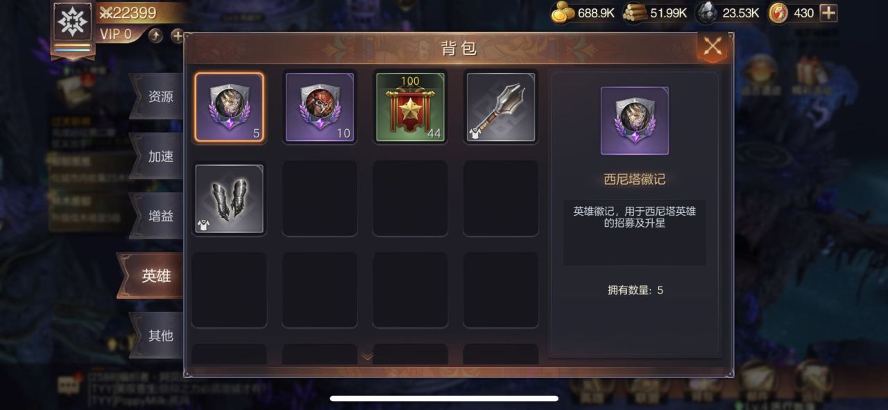 游戏物品商店 启蒙_末世超级物品商店书评_游戏物品商店txt