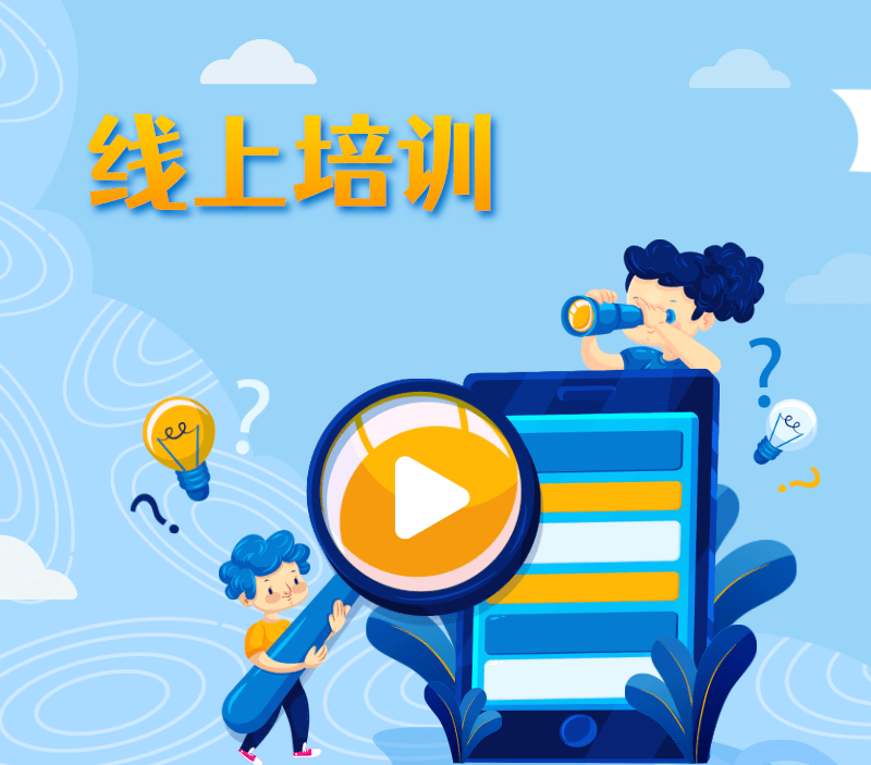 游戏动漫培训学校_培训动漫的学校_动画游戏学校