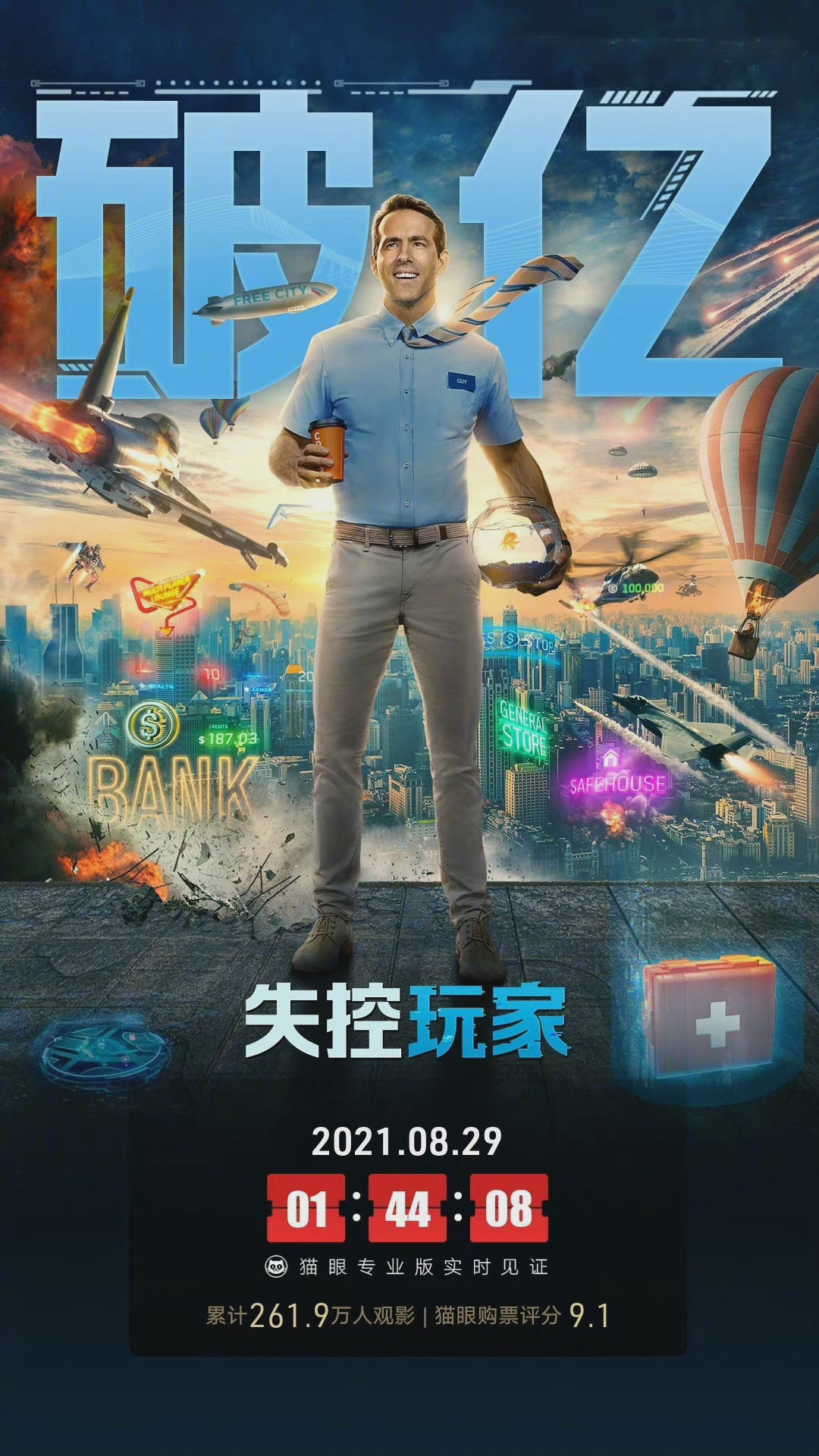 森破小子贴吧_开通微信生意宝微网站系统_微信性系统森破小子56