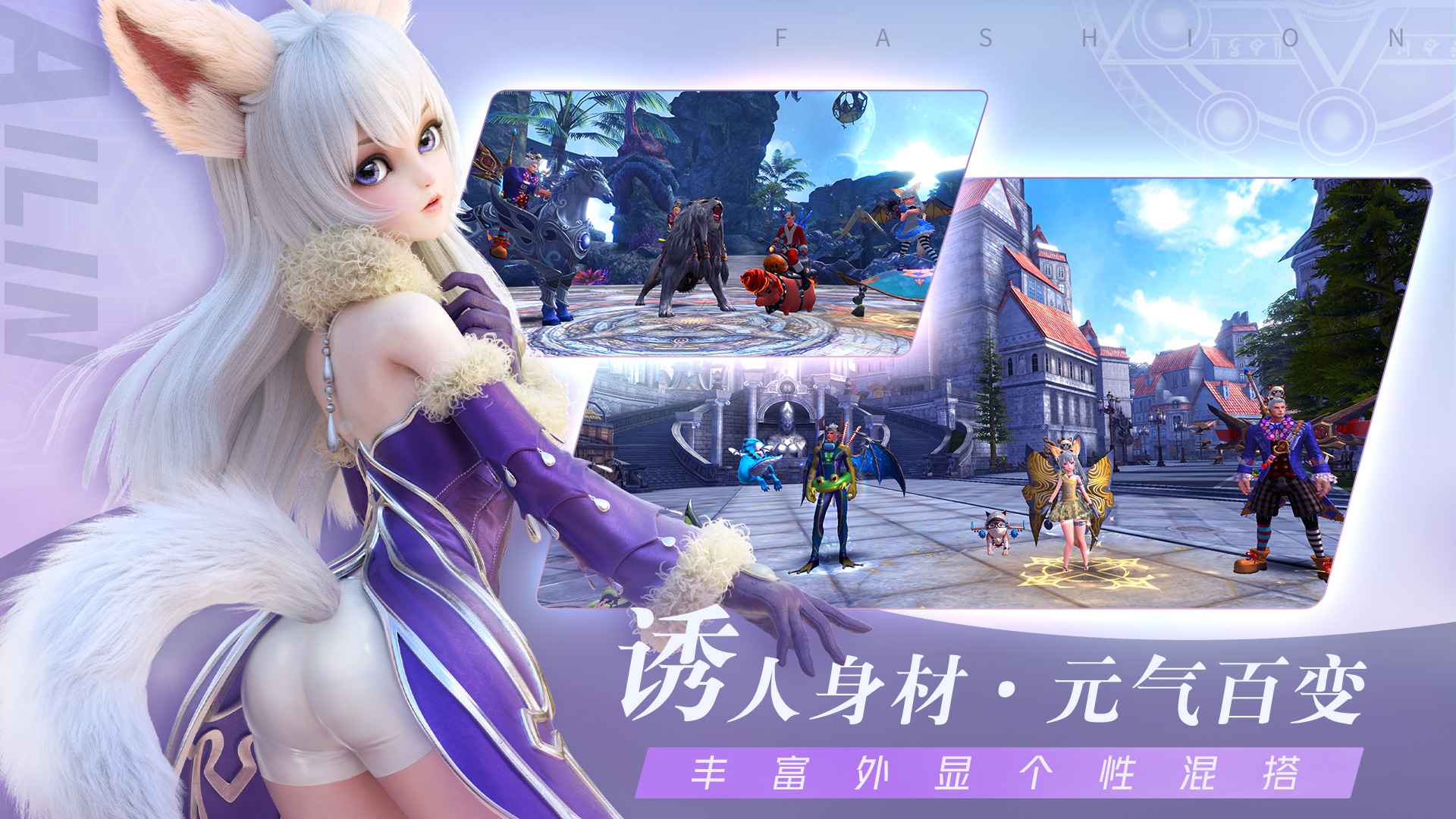游戏风云基轮资料_风云rpg游戏_游戏风云基轮被轮嫂打