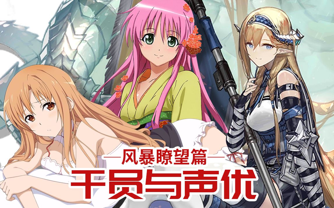 明日方舟资深干员词条一览_明日方舟资深干员tag搭配_明日方舟资深干员tag最新
