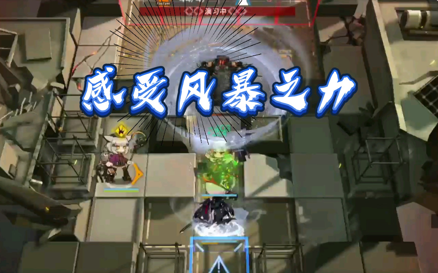 明日方舟资深干员tag最新_明日方舟资深干员词条一览_明日方舟资深干员tag搭配
