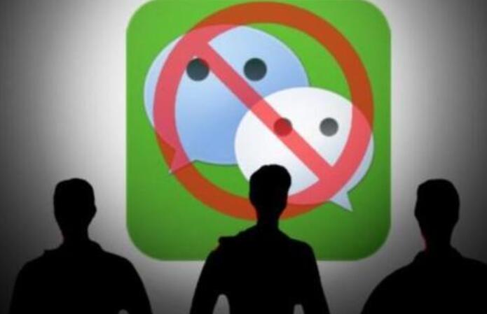 森破小子写的微型糸统_微信系统森破小子73_微信性系统森破小子56