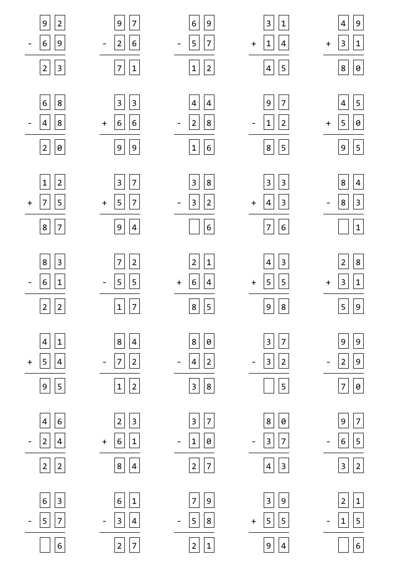 以内的加减算式_以内的加减法视频_以内加减法速算口诀表