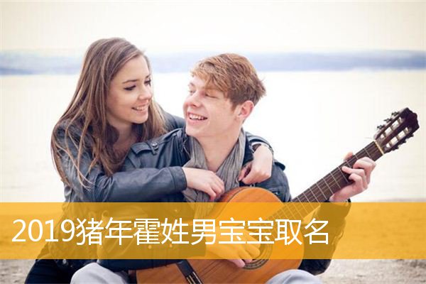 名字大全男孩特殊符号_游戏上男宝宝名字 要男生的名字 要8个字,还要符号_男生名字有符号