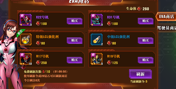 明日方舟中资深干员_明日方舟资深干员搭配支援_明日方舟资深干员tag搭配