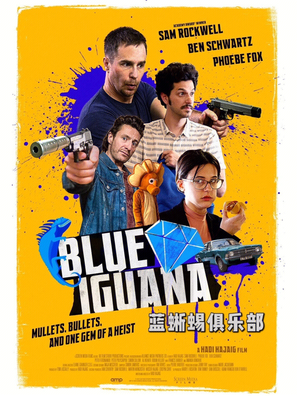 盗贼能完美网站看电影吗_盗贼能完美网站看小说吗_什么网站能看完美盗贼