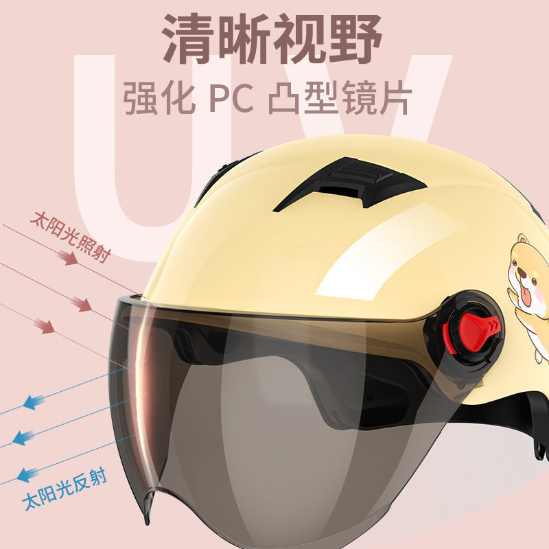 Win8系统秘技：调教烟雾头盔，战斗实力UP！