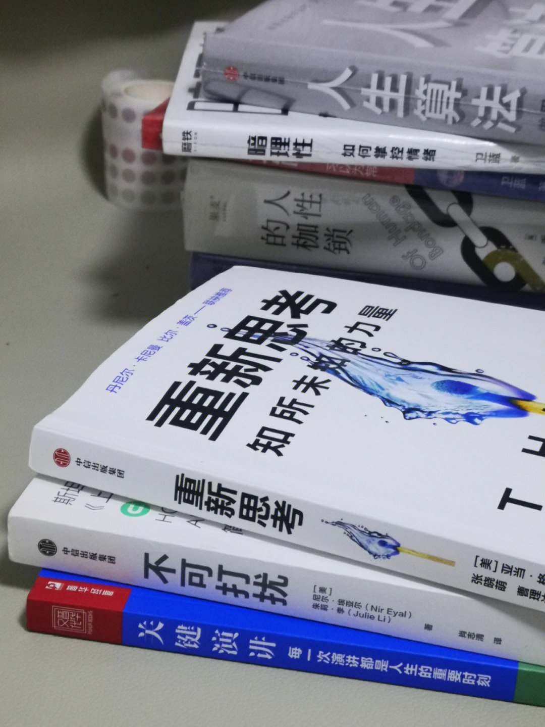 沃特苏利文解析_沃特苏利文_沃特苏利文寂静岭