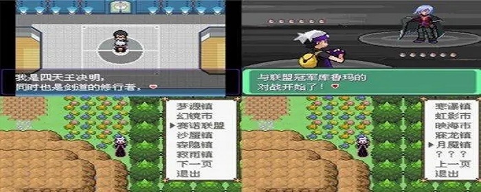 漆黑的魅影存档分享_漆黑的魅影50通关存档_漆黑的魅影通关存档