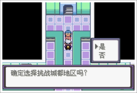 漆黑的魅影通关存档_漆黑的魅影50通关存档_漆黑的魅影存档分享