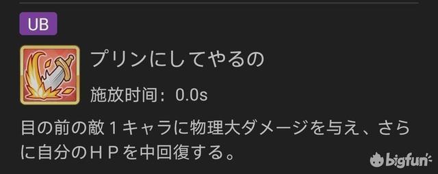 希望ol法师升级路线_希望ol连续技信怎么用_希望ol攻略