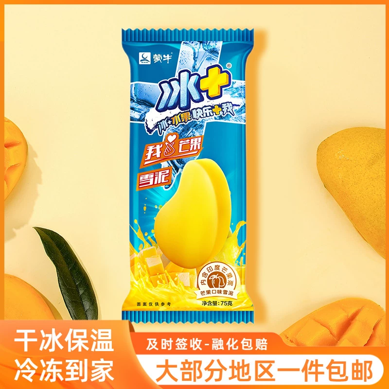 维普会电子烟加盟流程_电子烟如何加盟 搜雪加 优势_火器纯味电子烟加盟