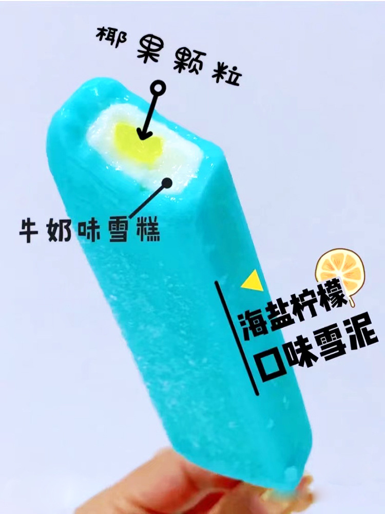 火器纯味电子烟加盟_电子烟如何加盟 搜雪加 优势_维普会电子烟加盟流程