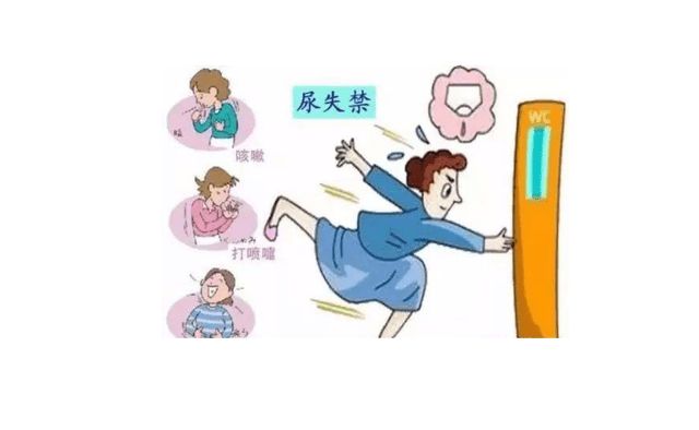 古代憋尿的故事_古代故事憋尿小说_古代被尿憋死的诗人