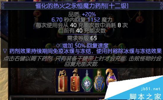 类似七宗罪游戏推荐_七宗罪类似游戏_类似七宗罪的游戏