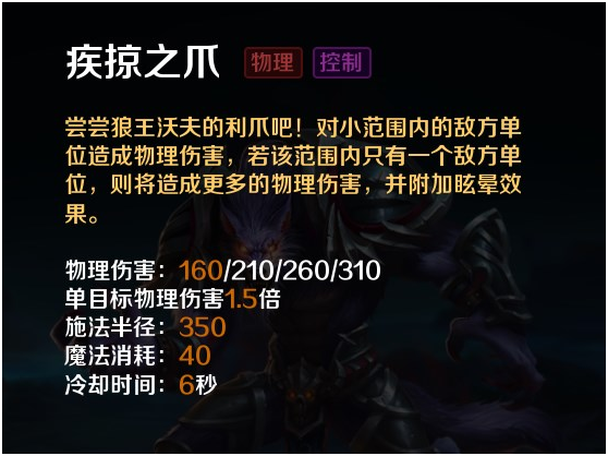 狼人说是回复的意思吗_别人说你是个狼人你怎么回复_狼人说是回复什么意思