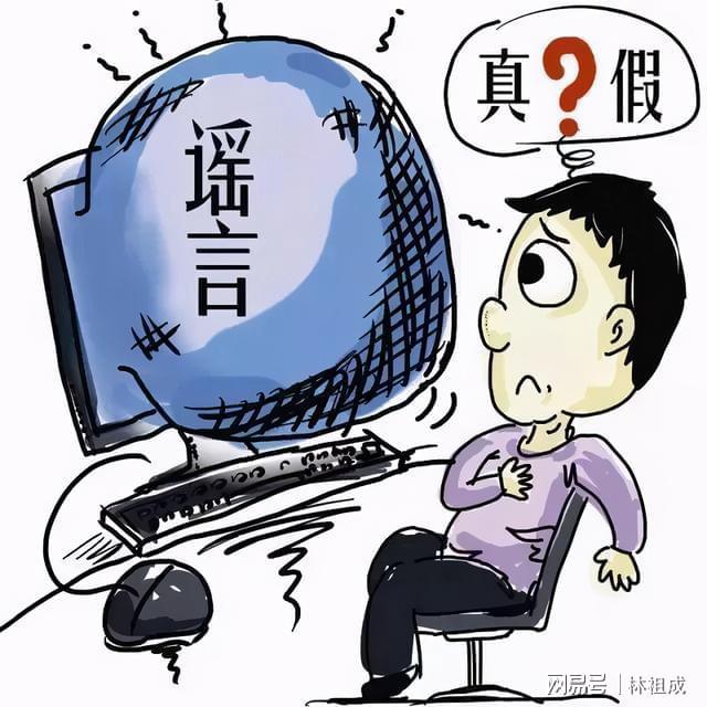 狼人说是回复怎么回复_狼人说是回复什么意思_别人说你是个狼人你怎么回复
