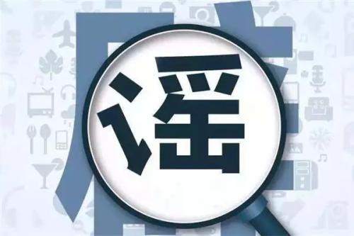 狼人说是回复怎么回复_狼人说是回复什么意思_别人说你是个狼人你怎么回复
