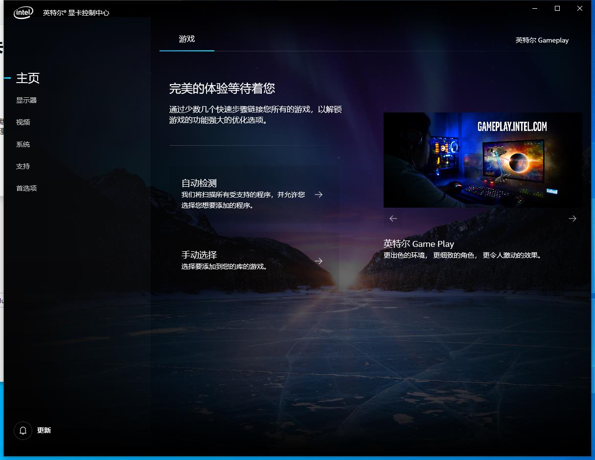 添加游戏加速_geforce experience 添加游戏_添加游戏空间