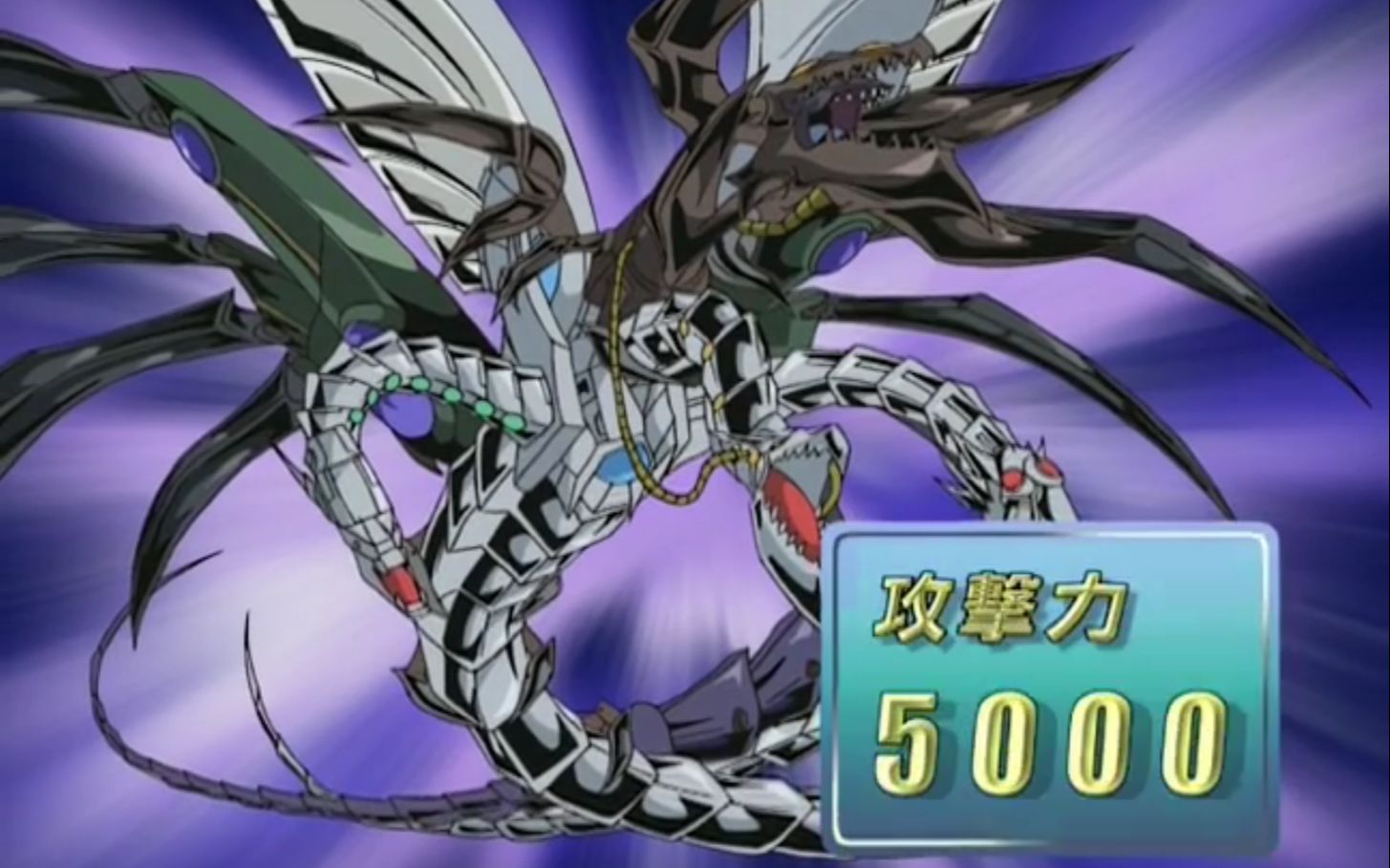 电子终结龙16000bgm_电子终结龙必杀技_电子终结龙好用吗