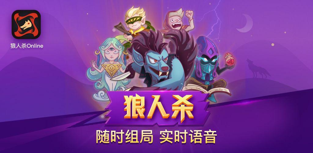 别人说你是个狼人你怎么回复_狼人说是回复的意思吗_怎么回应是个狼人
