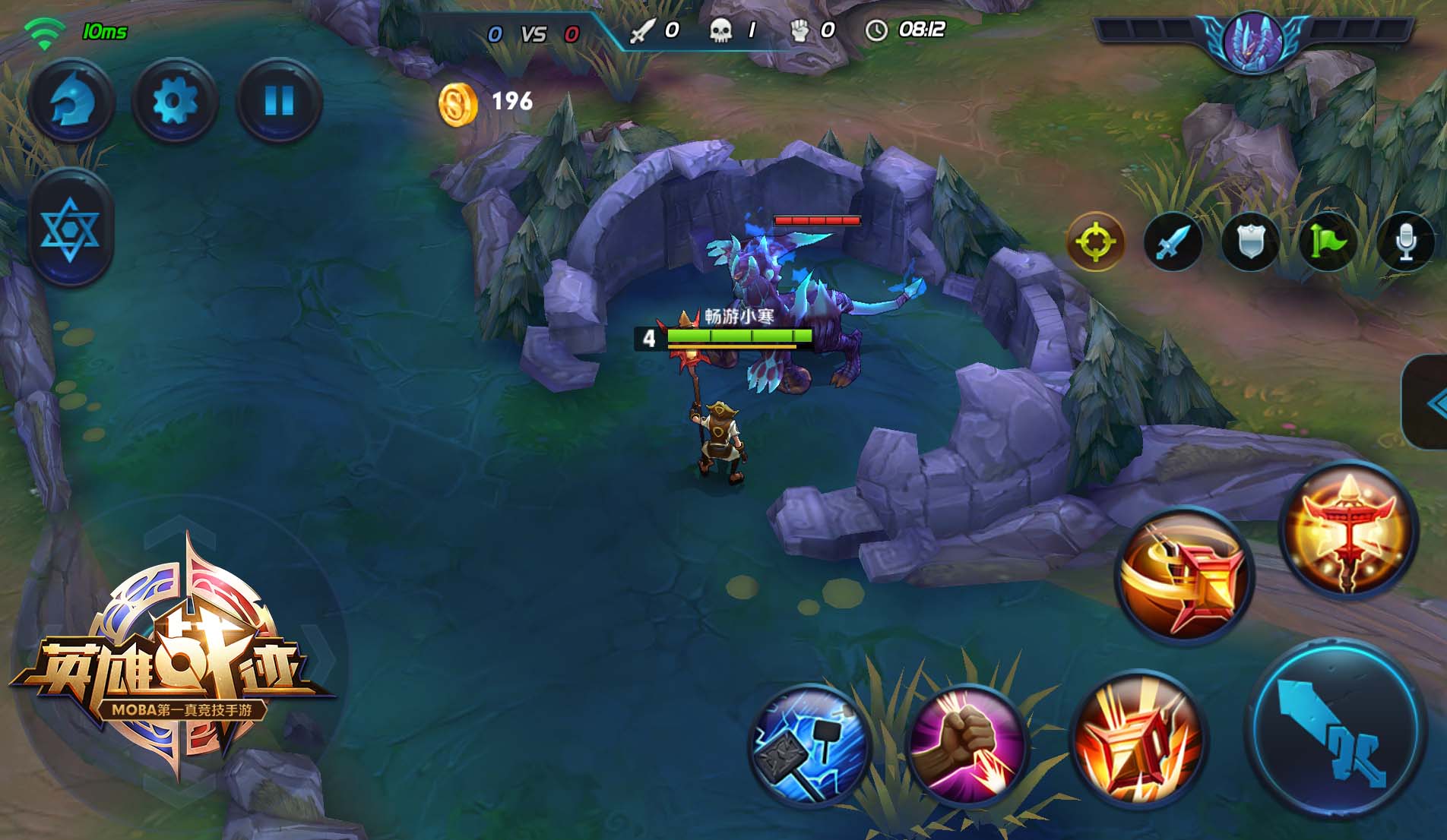 Dota2游戏对决：掌握开始技巧