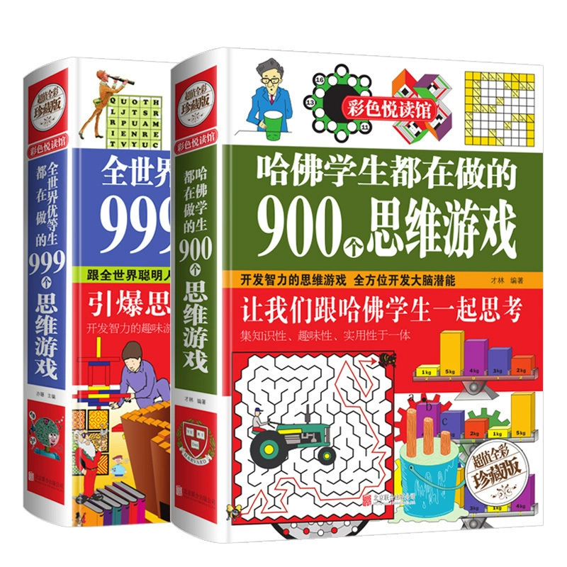 最强大脑歌手选手_最强大脑水哥个人资料_最强大脑第一季水哥
