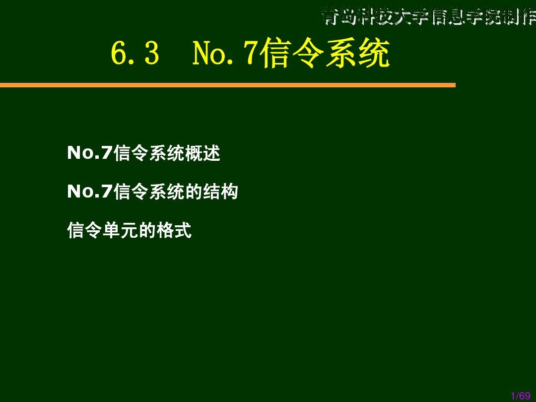 希望ol加速器_希望ol连续技信怎么用_希望ol声望