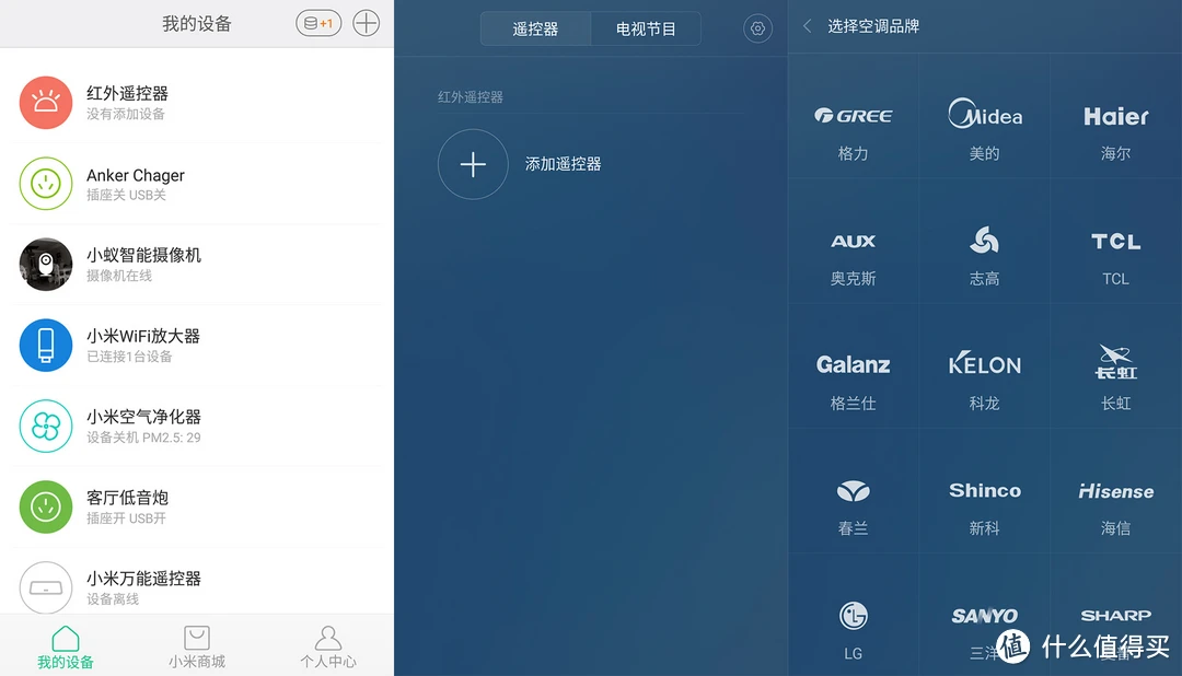 希望ol声望_希望ol连续技信怎么用_希望ol加速器