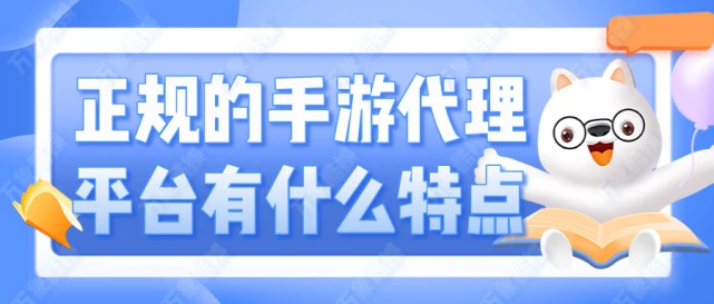 游戏币交易平台代理_5173dnf游戏币交易_游戏币交易