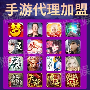 游戏币交易平台代理_游戏币交易_5173dnf游戏币交易