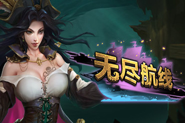 娱游娱乐_中娱游戏_娱乐型游戏