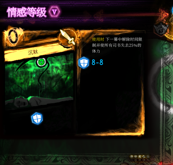 游侠对战平台文明_游侠文明反应继续没点了怎么办_游侠文明6点继续没反应