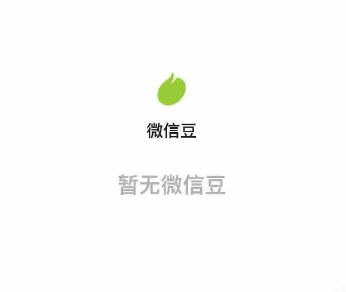 微信系统森破小子73_森破小子写的微型糸统_微信性系统森破小子56