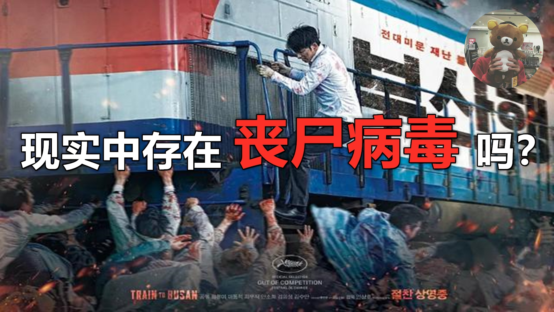 生化危机浣熊市行动闪退_生化危机浣熊市行动ps4_生化危机浣熊市行动玩起来好卡