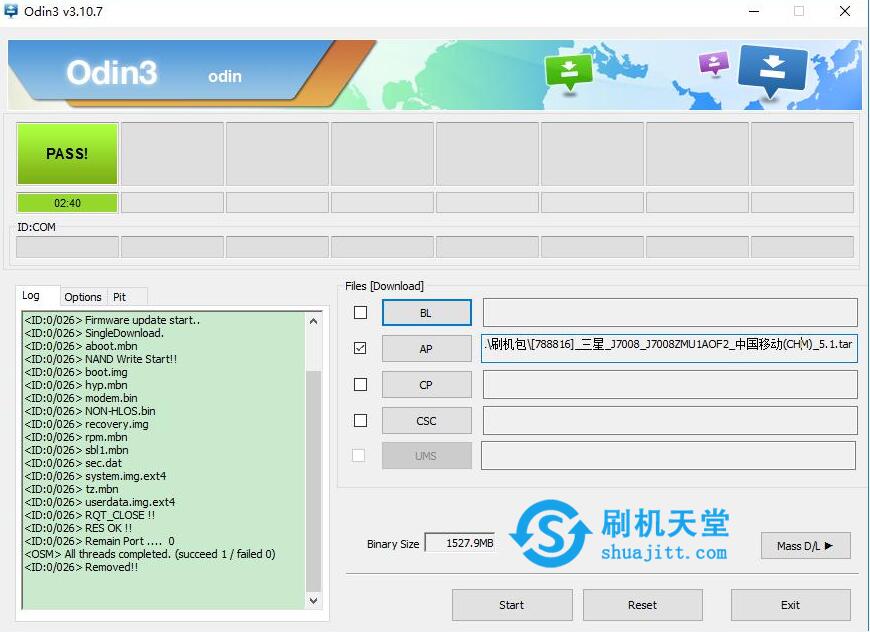 三星a5救黑砖强制恢复方法_三星强制启动按什么键_三星强制黑暗模式有什么用