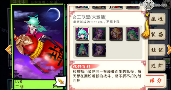 明日方舟资深干员tag最新_明日方舟中资深干员_明日方舟资深干员tag搭配