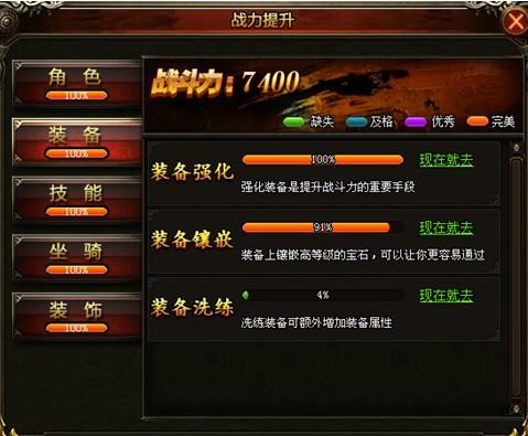 明日方舟资深干员tag搭配_明日方舟资深干员tag最新_明日方舟中资深干员